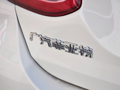 2015款 1.4T DCT 跃享版