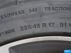 2015款 1.4T DCT 跃享版