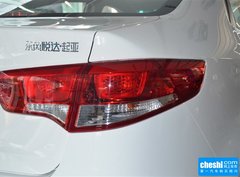 2015款 三厢 1.4L MT GLS