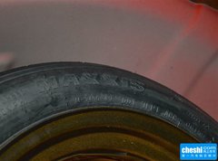2015款 三厢 1.4L MT GLS