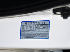 2015款 三厢 1.6L AT Premium
