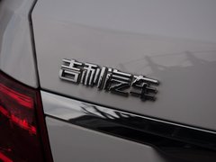 2015款 1.3T 手动 尊贵型