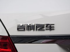 2015款 1.3T 手动 尊贵型