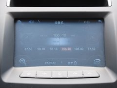 2015款 1.3T 手动 尊贵型