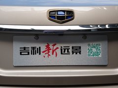 2015款 1.3T 手动 尊贵型
