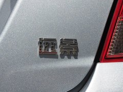 2015款 1.3T 手动 尊贵型