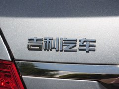 2015款 1.3T 手动 尊贵型