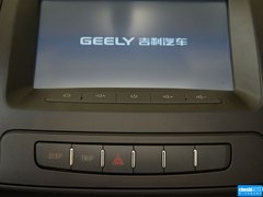 2015款 1.3T 手动 尊贵型