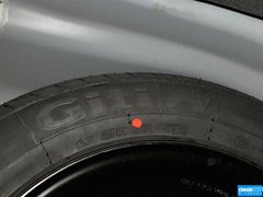 2015款 1.3T 手动 尊贵型