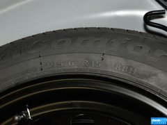 2015款 1.3T 手动 尊贵型