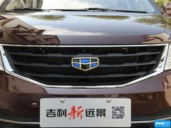 2015款 1.3T 手动 尊贵型