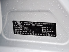 2015款 赛欧3 1.3L 手动 理想天窗版