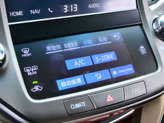 2015款 2.5L 自动 豪华版