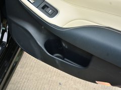 2015款 2.5L 自动 豪华版