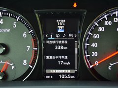 2015款 2.5L 自动 豪华版