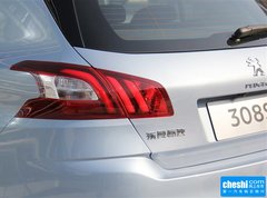 2015款 1.6T 自动 睿驰版