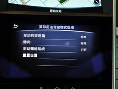 2015款 2.0T 悦享版