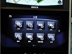 2015款 2.0T 悦享版