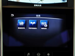 2015款 2.0T 悦享版