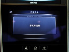 2015款 2.0T 悦享版