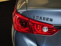 2015款 2.0T 悦享版