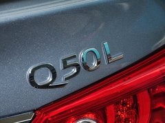 2015款 2.0T 悦享版