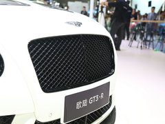 2015款 4.0T GT3-R