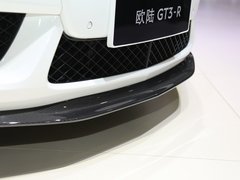 2015款 4.0T GT3-R