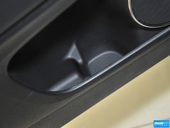 2015款 1.8L VTi CVT 豪华版