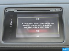 2015款 1.8L VTi CVT 豪华版