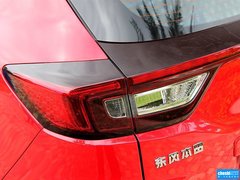 2015款 1.8L VTi CVT 豪华版