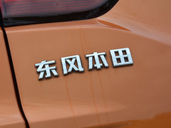 2015款 1.8L VTi CVT 豪华版