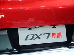 2015款 1.5T 手动 启航版