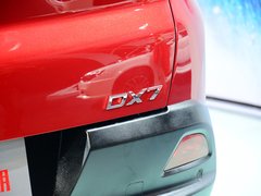 2015款 1.5T 手动 启航版