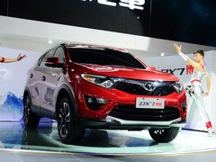 2015款 1.5T 手动 启航版