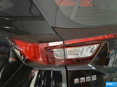 2015款 1.5L CVT经典版