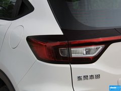 2015款 1.5L CVT经典版