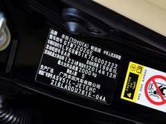 2015款 2.0G 自动 领先版