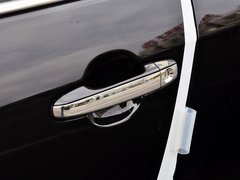 2015款 2.0G 自动 领先版