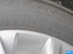 2015款 2.0G 自动 领先版