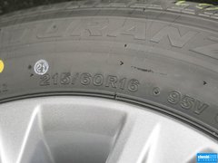 2015款 2.0G 自动 领先版