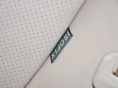 2015款 2.5HG CVT 豪华导航版