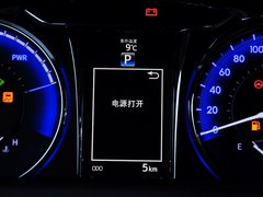 2015款 2.5HG CVT 豪华导航版