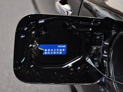 2015款 2.5HG CVT 豪华导航版
