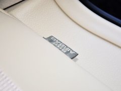 2015款 2.5HG CVT 豪华导航版