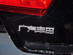 2015款 2.5HG CVT 豪华导航版