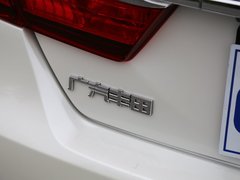 2015款 2.5HQ CVT 旗舰版
