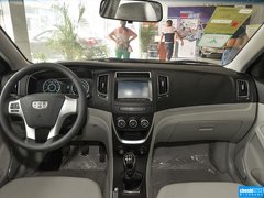 2015款 1.5L 手动 精英型