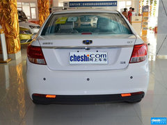 2015款 1.5L 手动 精英型