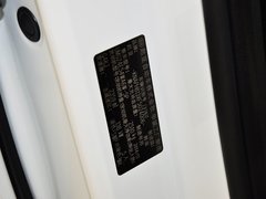 2015款 索兰托L 2.4L GDI 汽油4WD精英版 5座 国V